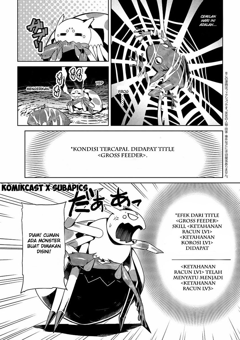 Kumo desu ga, Nani Ka? Chapter 05.1 Gambar 1